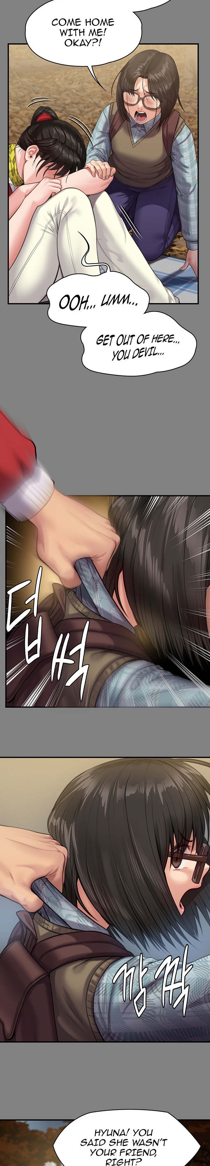Queen Bee Chapter 228 image 23
