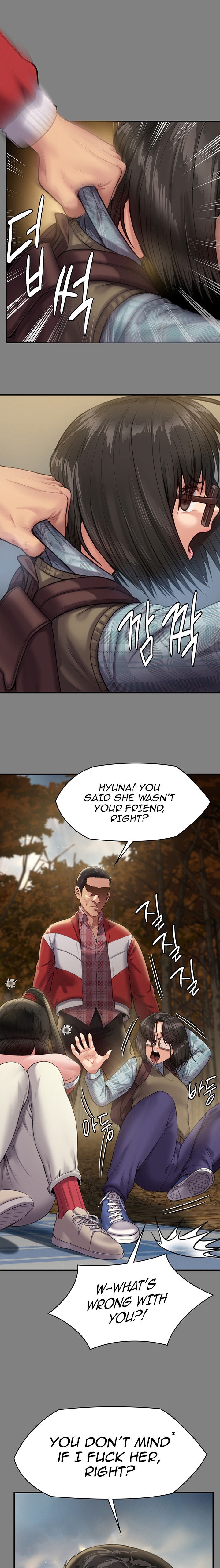 Queen Bee Chapter 229 image 0