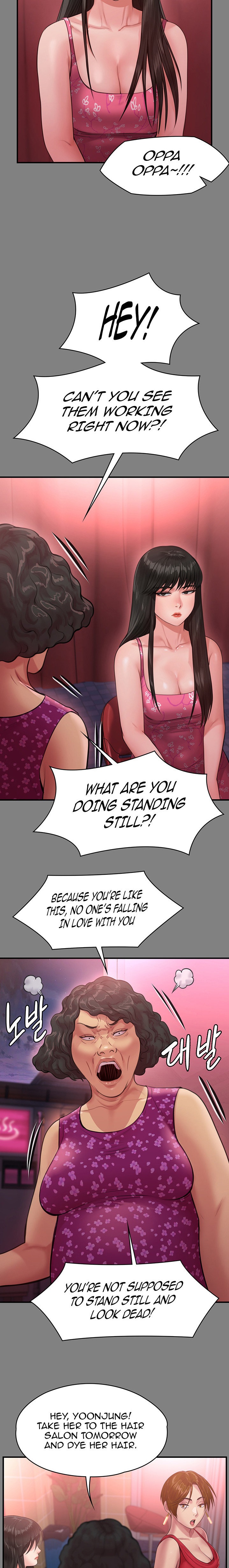 Queen Bee Chapter 229 image 18