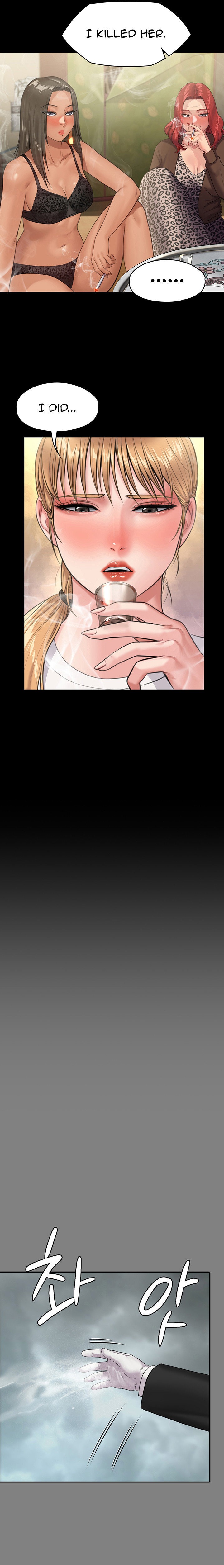 Queen Bee Chapter 229 image 5