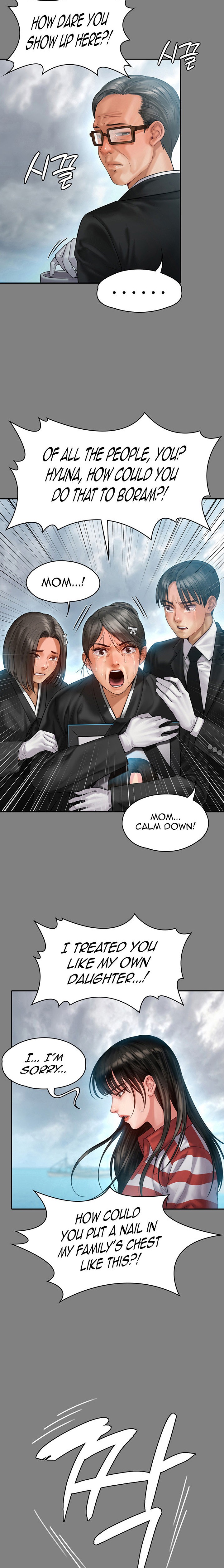 Queen Bee Chapter 229 image 8
