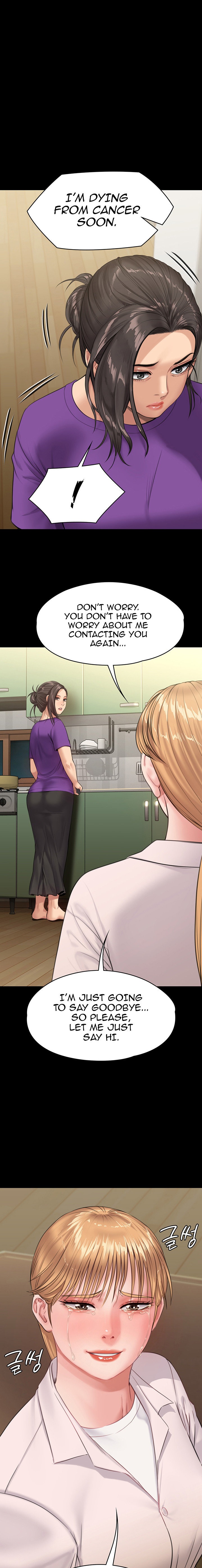Queen Bee Chapter 230 image 0