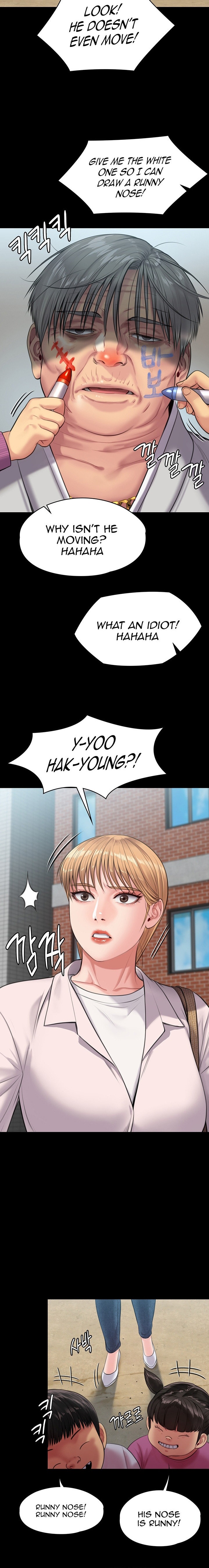 Queen Bee Chapter 230 image 11