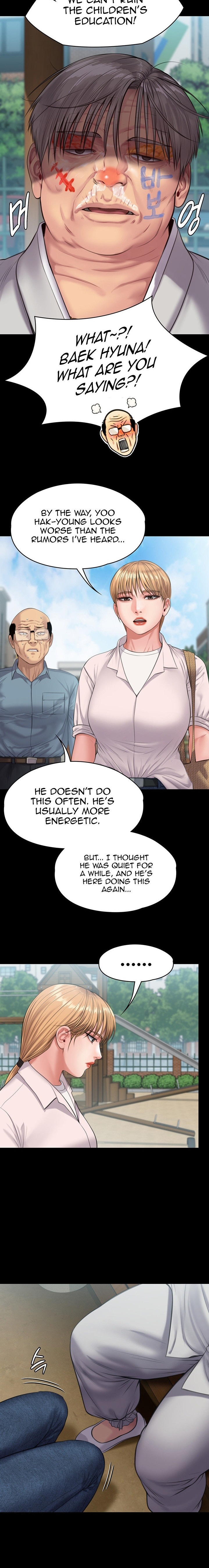 Queen Bee Chapter 230 image 14