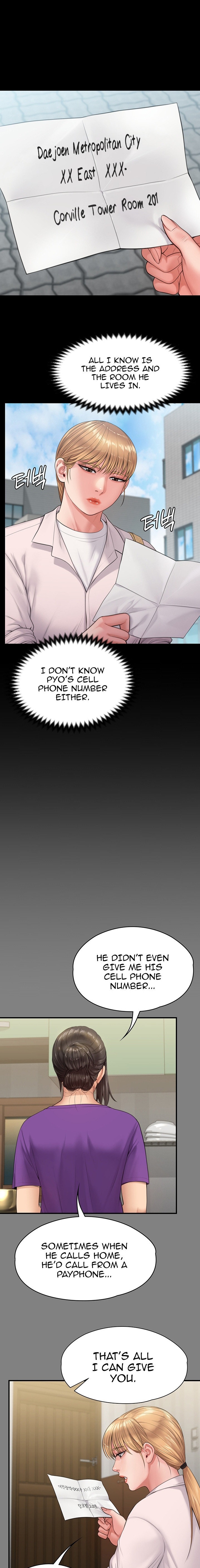 Queen Bee Chapter 230 image 7