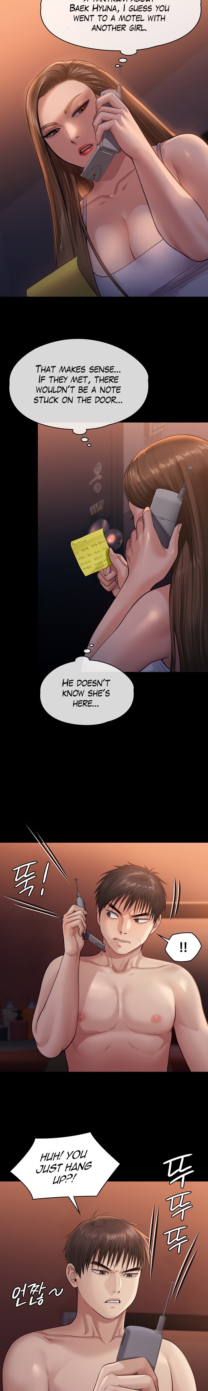 Queen Bee Chapter 231 image 21