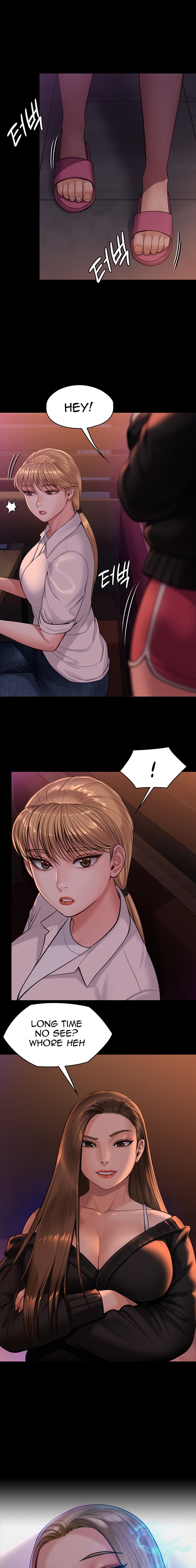 Queen Bee Chapter 232 image 0