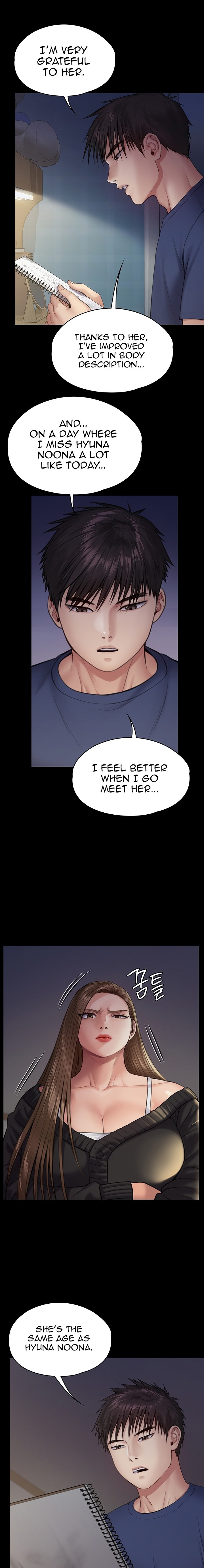 Queen Bee Chapter 232 image 11