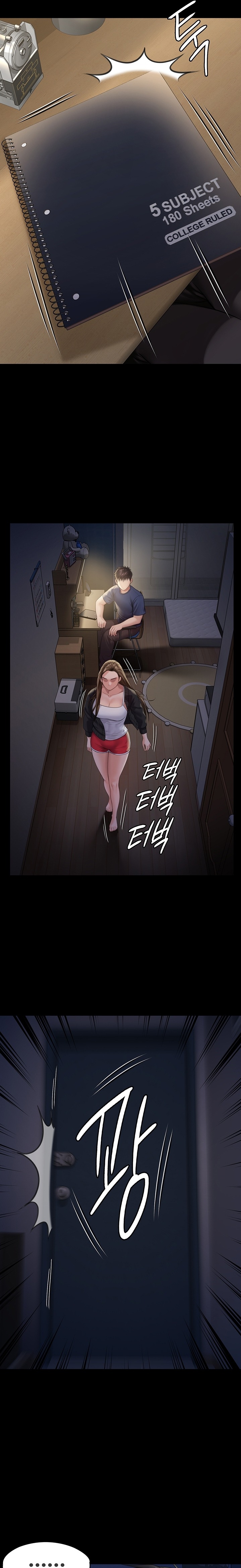 Queen Bee Chapter 232 image 15