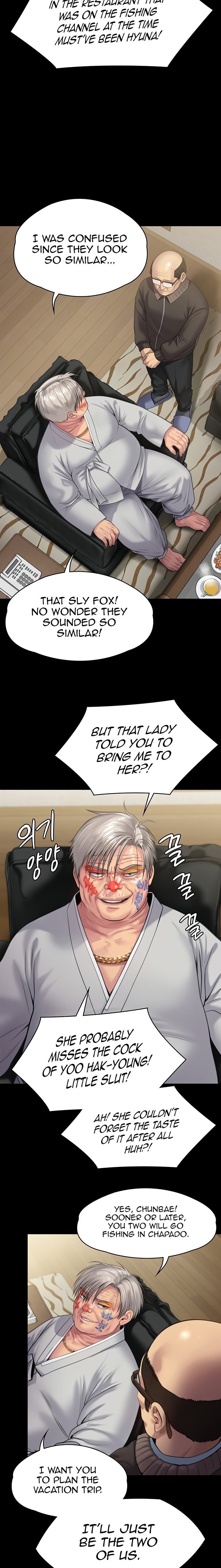 Queen Bee Chapter 233 image 16