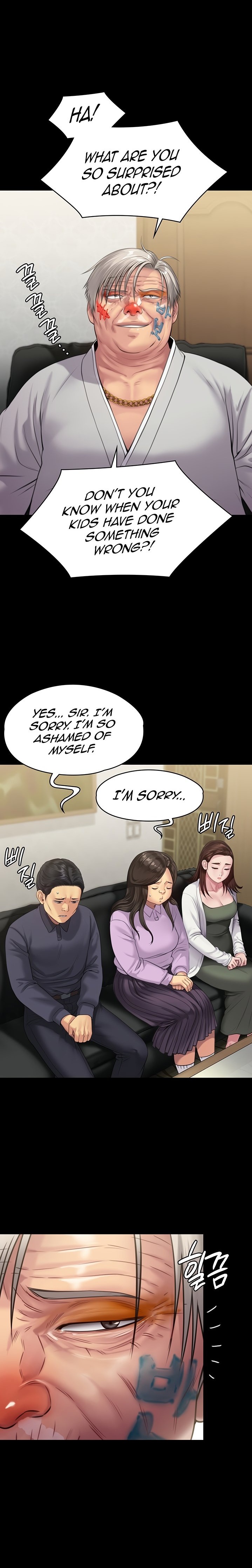 Queen Bee Chapter 233 image 22
