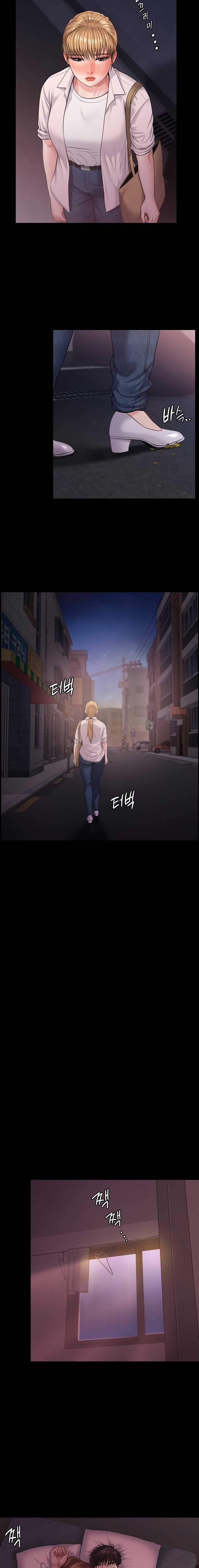 Queen Bee Chapter 233 image 2