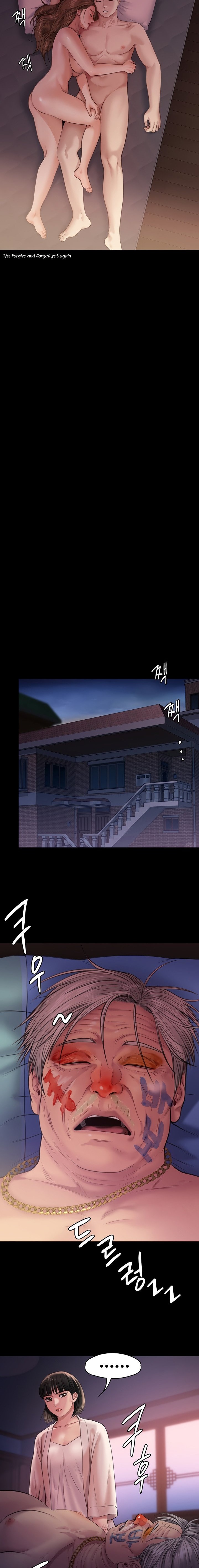 Queen Bee Chapter 233 image 3