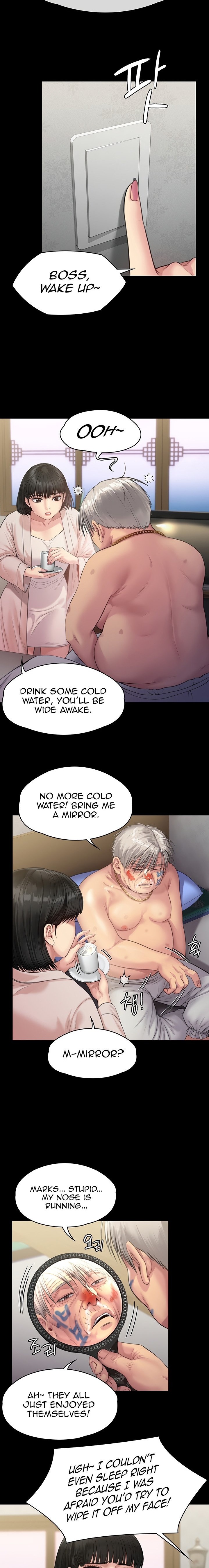 Queen Bee Chapter 233 image 6