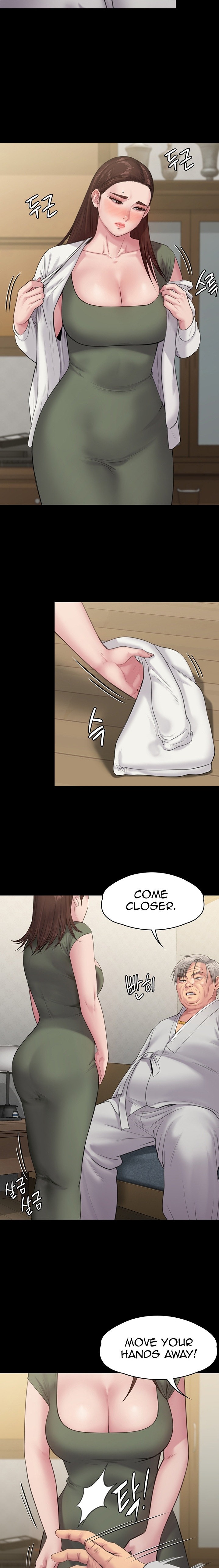 Queen Bee Chapter 234 image 21