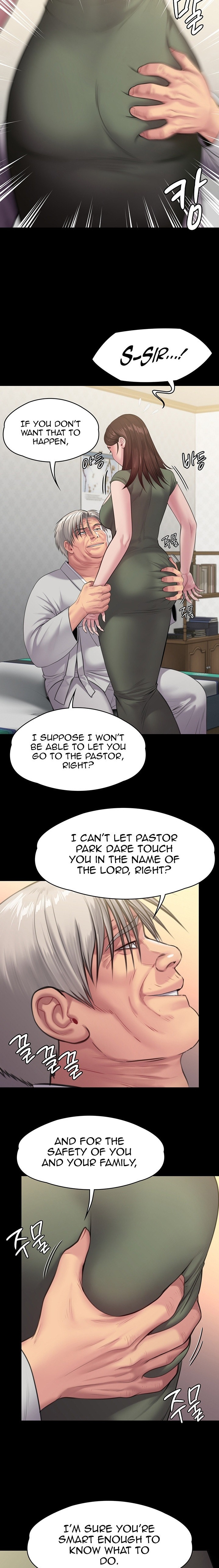 Queen Bee Chapter 234 image 23