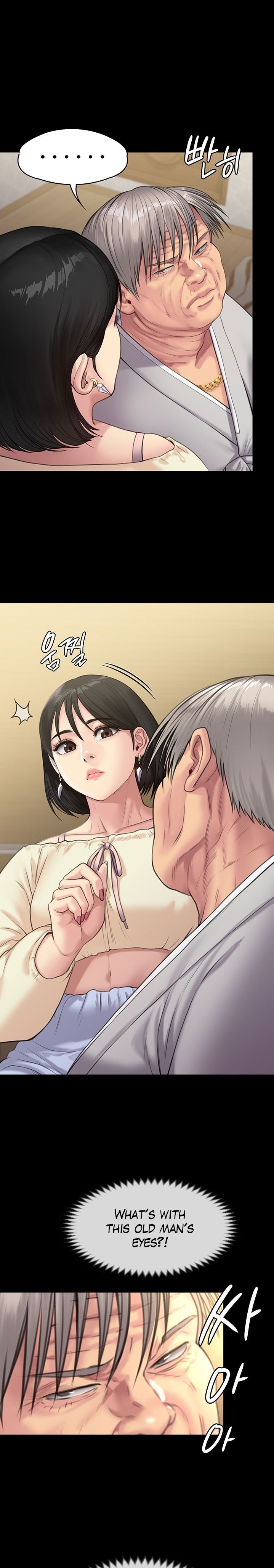 Queen Bee Chapter 235 image 20