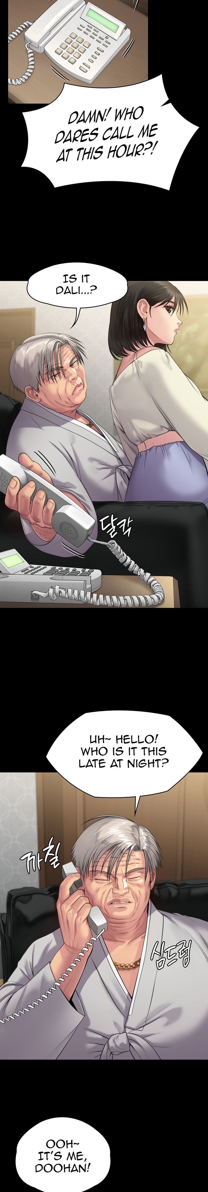Queen Bee Chapter 235 image 22