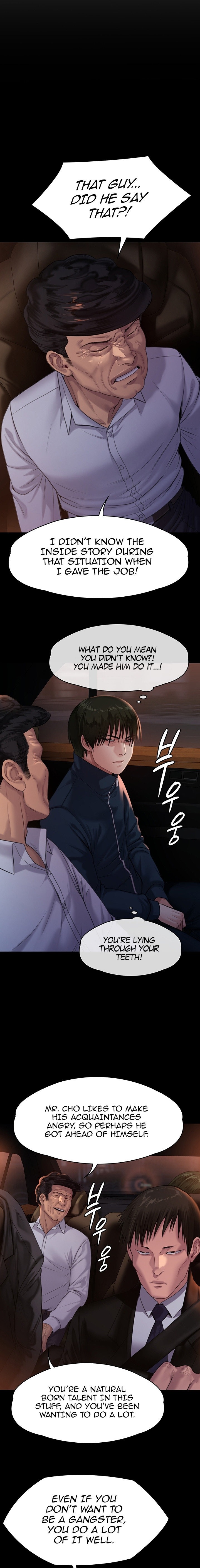 Queen Bee Chapter 236 image 11