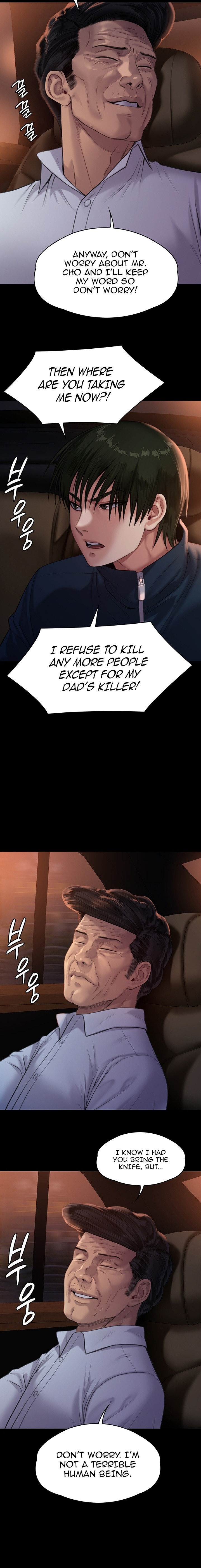 Queen Bee Chapter 236 image 12