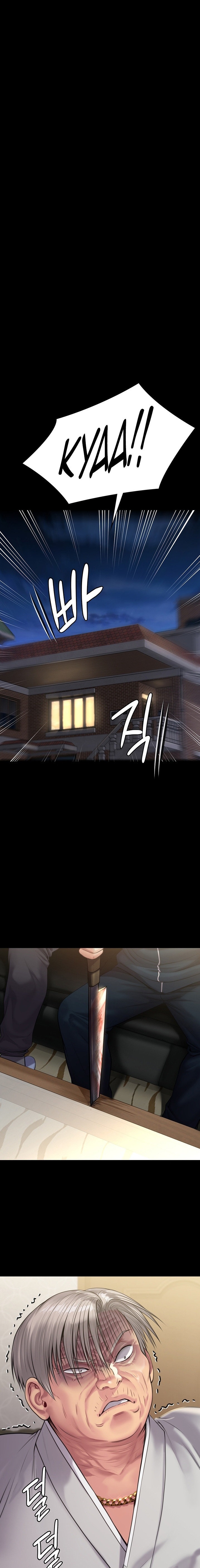 Queen Bee Chapter 236 image 13