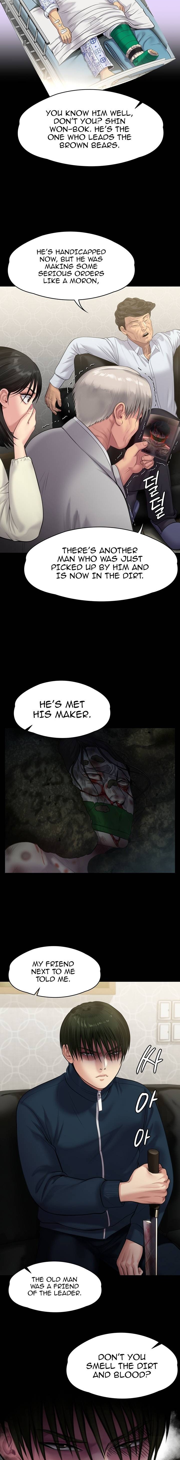 Queen Bee Chapter 236 image 17