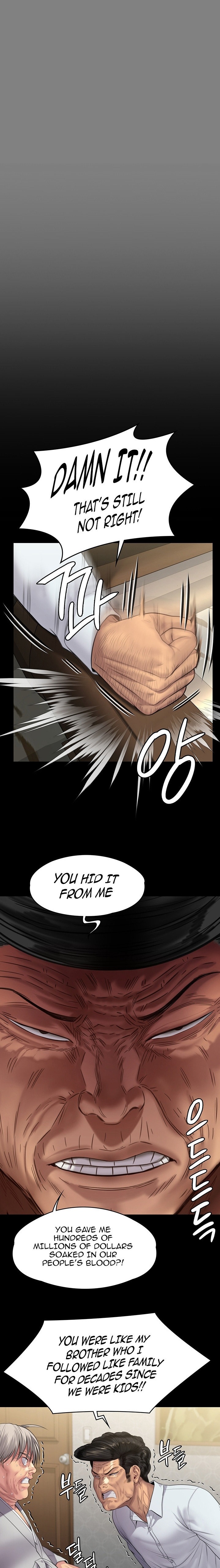 Queen Bee Chapter 236 image 21
