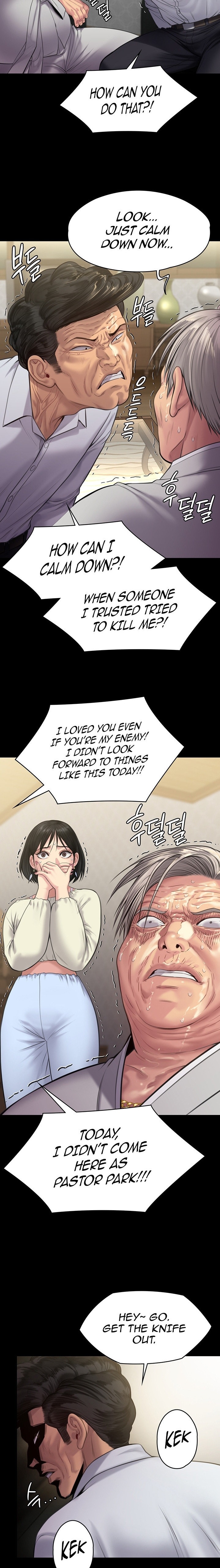 Queen Bee Chapter 236 image 22