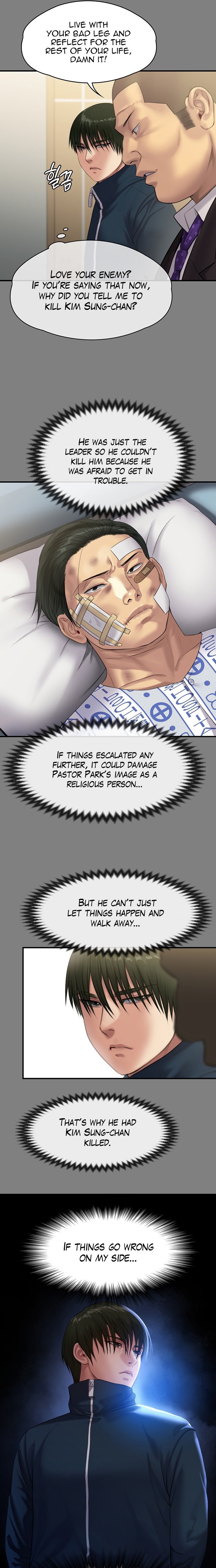 Queen Bee Chapter 236 image 5