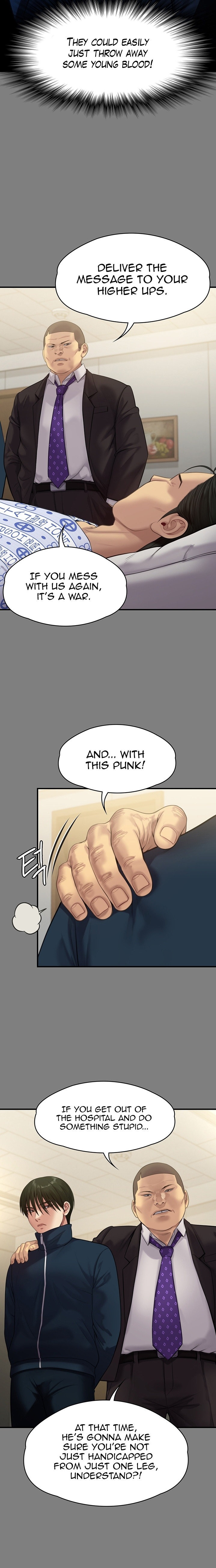 Queen Bee Chapter 236 image 6