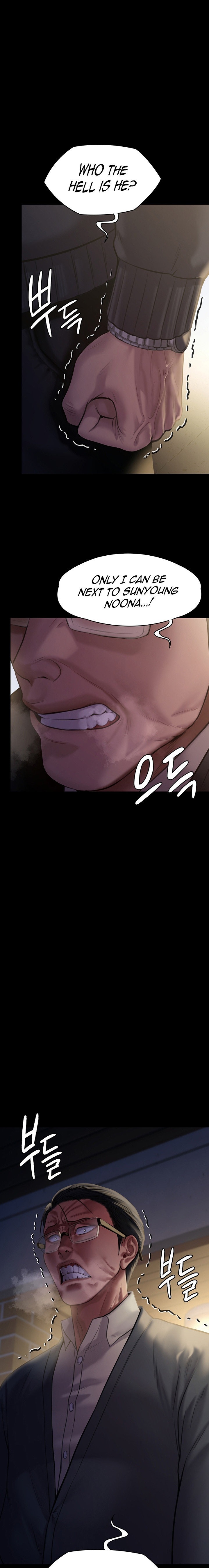Queen Bee Chapter 238 image 0