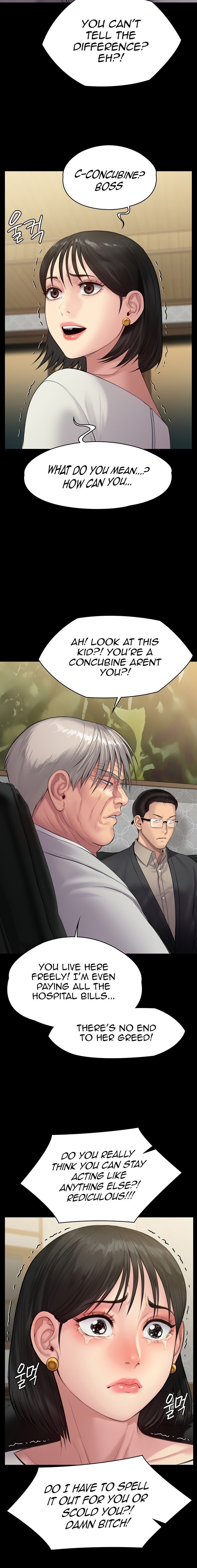 Queen Bee Chapter 238 image 7
