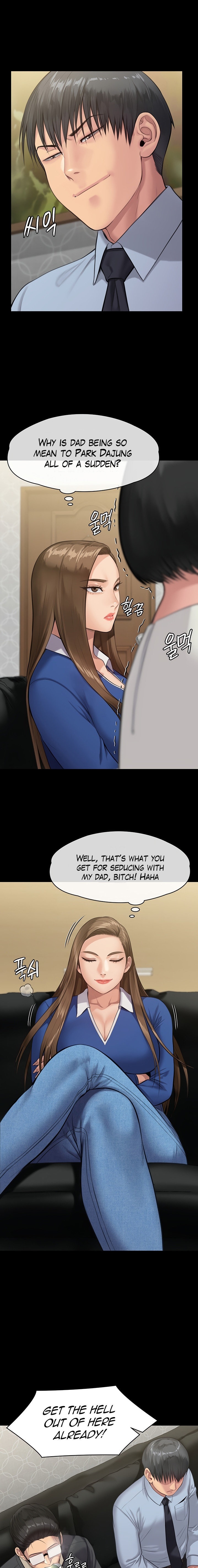 Queen Bee Chapter 238 image 8