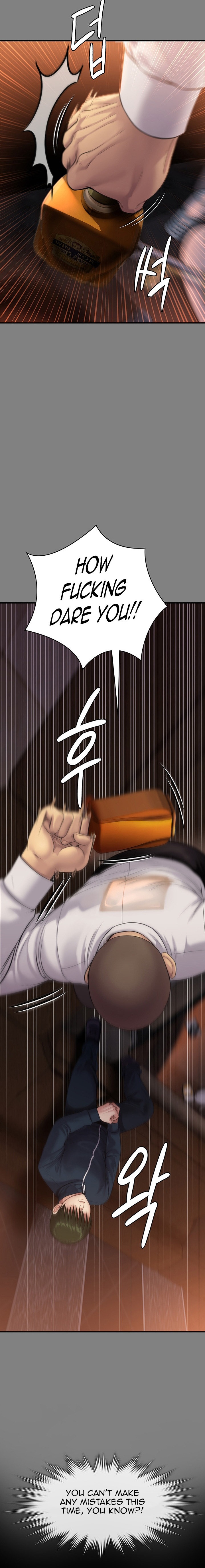 Queen Bee Chapter 239 image 23