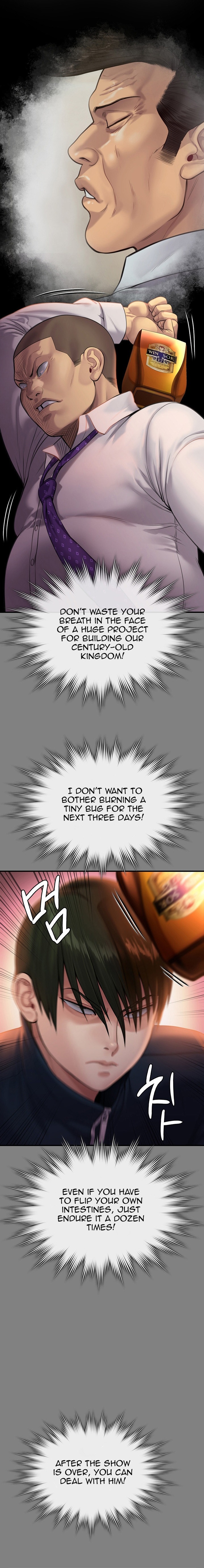 Queen Bee Chapter 239 image 24