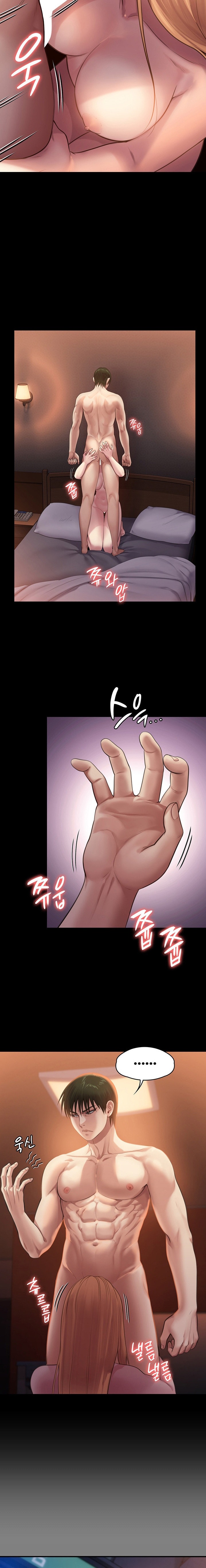 Queen Bee Chapter 240 image 9