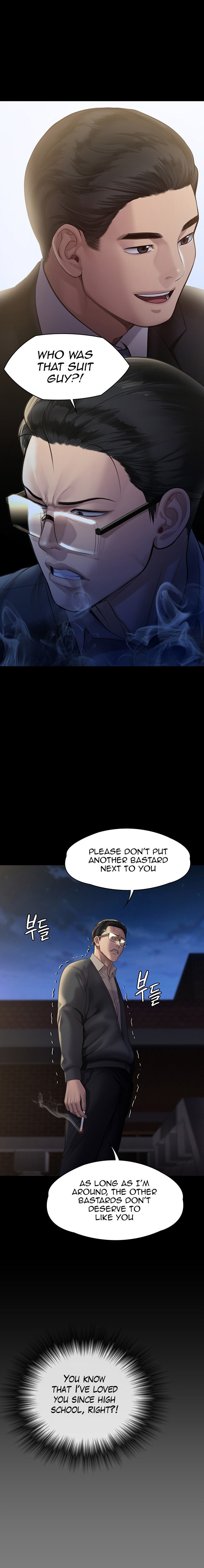 Queen Bee Chapter 240 image 21