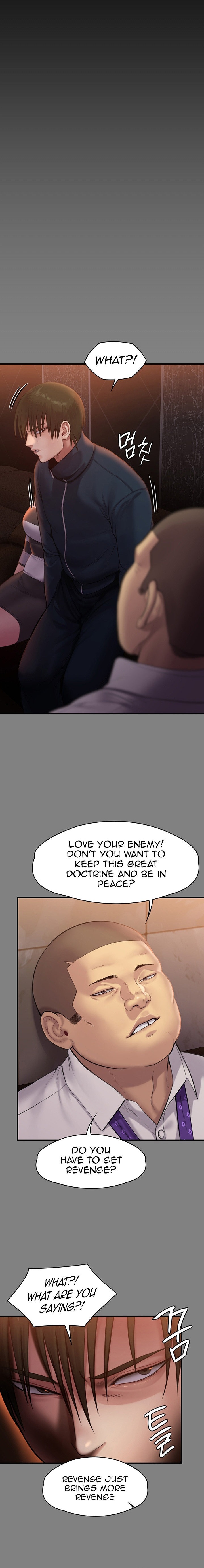 Queen Bee Chapter 240 image 4