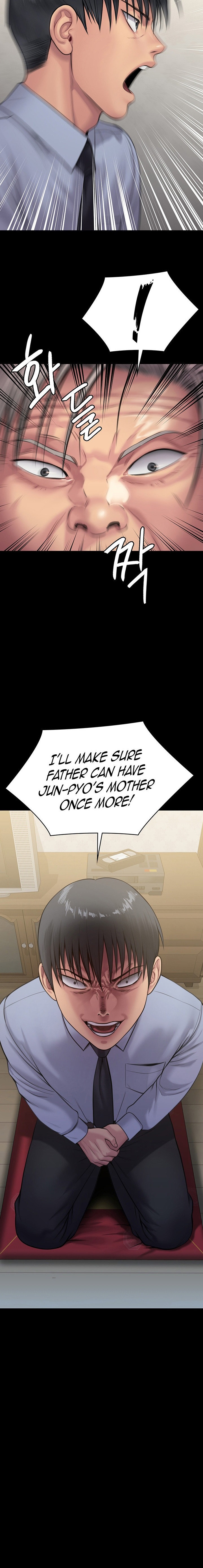 Queen Bee Chapter 241 image 1