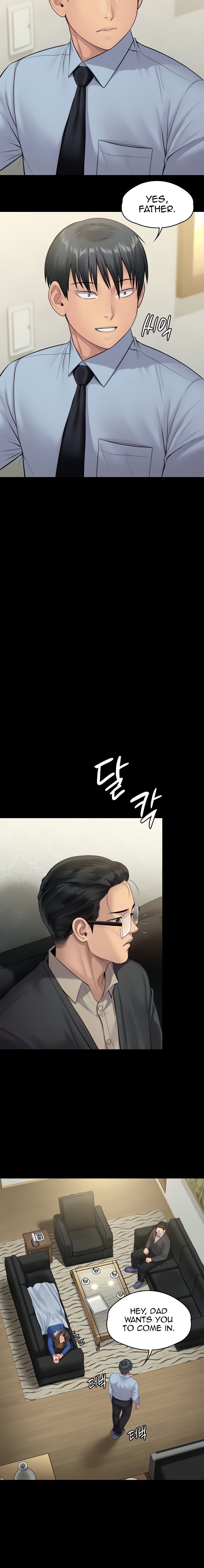 Queen Bee Chapter 241 image 24