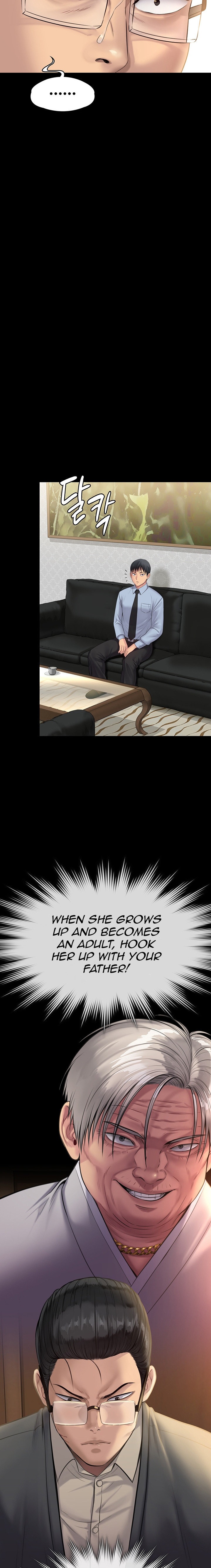 Queen Bee Chapter 242 image 12