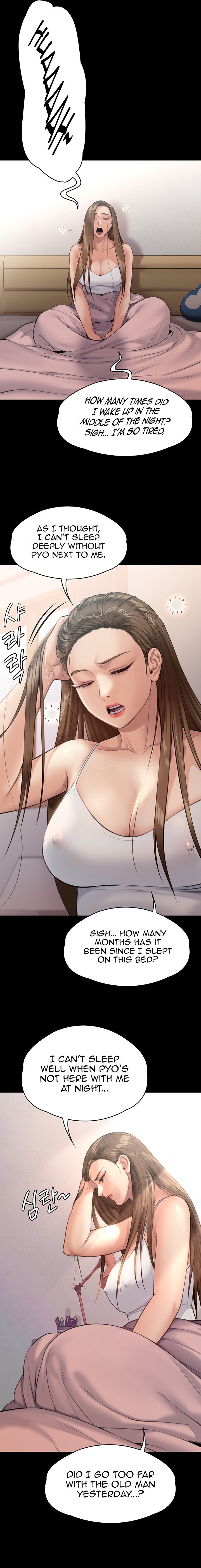 Queen Bee Chapter 243 image 15