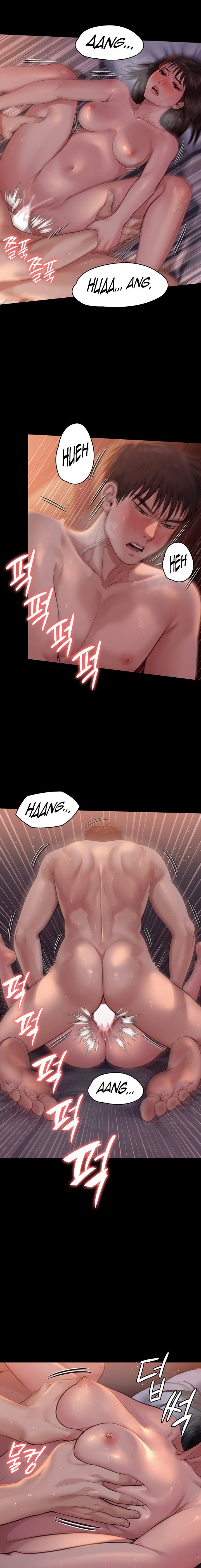 Queen Bee Chapter 243 image 3