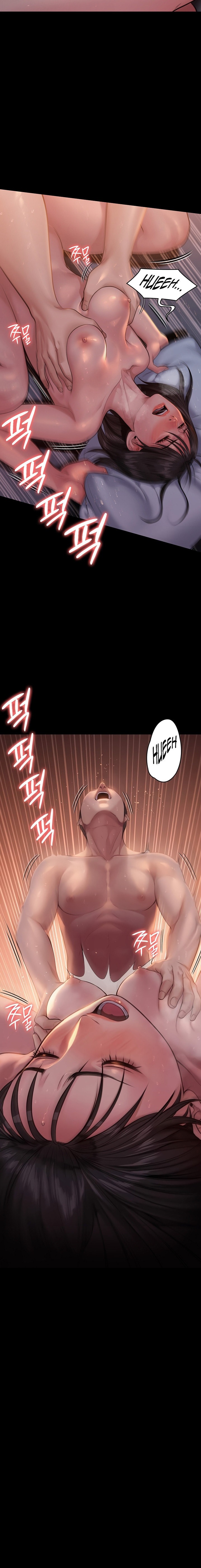 Queen Bee Chapter 243 image 4