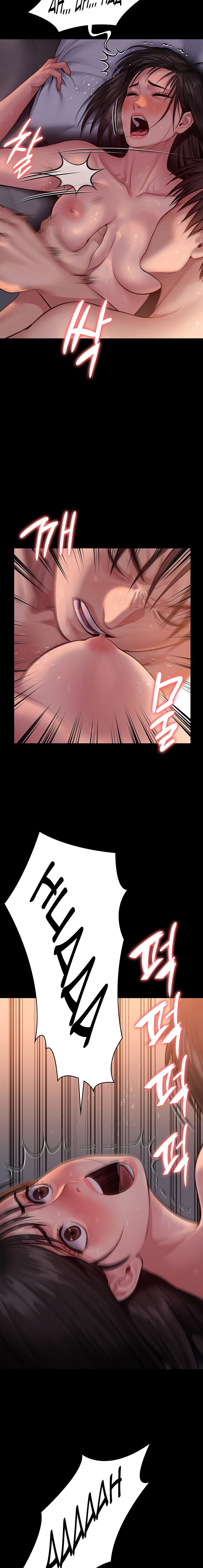 Queen Bee Chapter 243 image 6