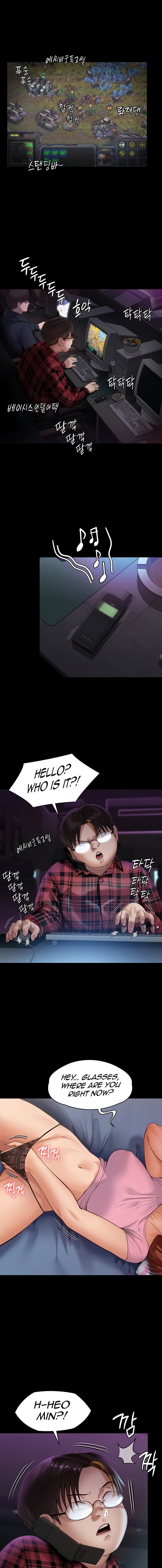 Queen Bee Chapter 245 image 15