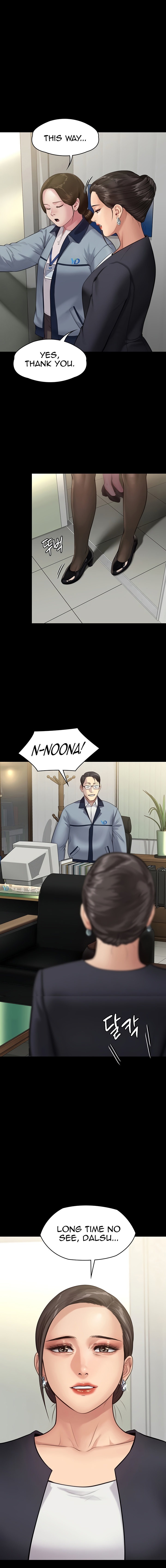 Queen Bee Chapter 246 image 0