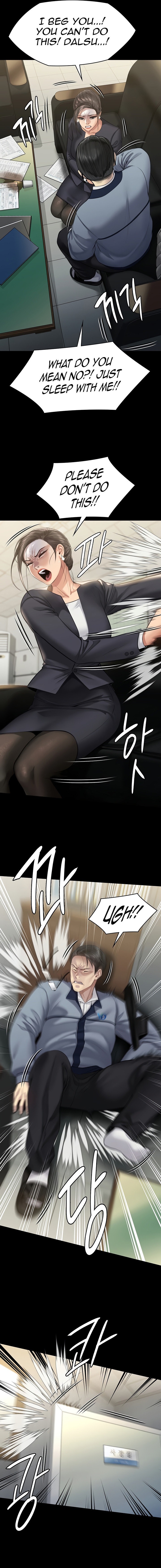 Queen Bee Chapter 246 image 16