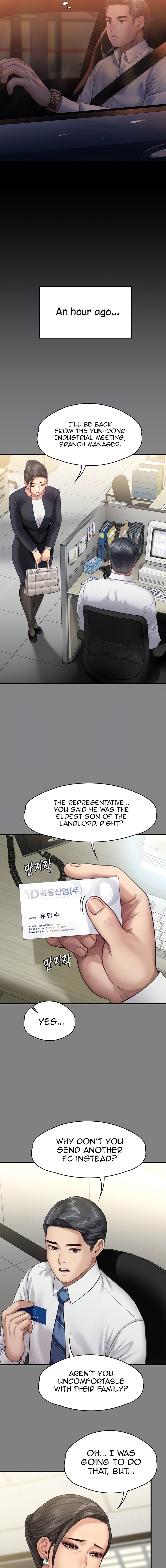 Queen Bee Chapter 246 image 2