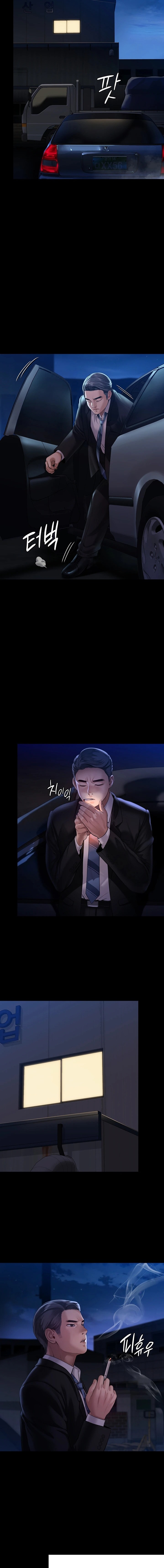 Queen Bee Chapter 247 image 10